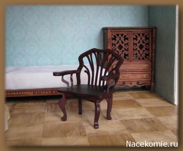 Penochka - Сочинение на вольную тему...