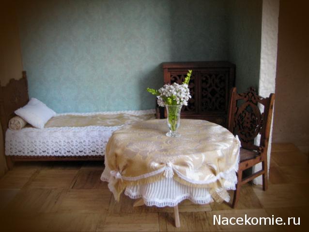 Penochka - Сочинение на вольную тему...