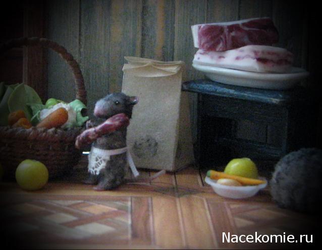 Penochka - Сочинение на вольную тему...