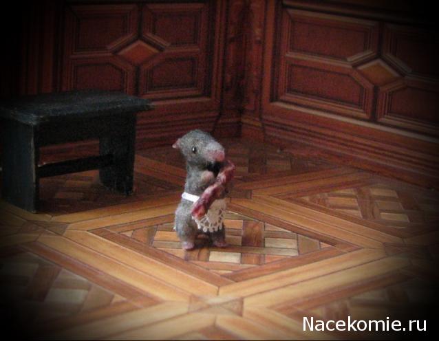 Penochka - Сочинение на вольную тему...