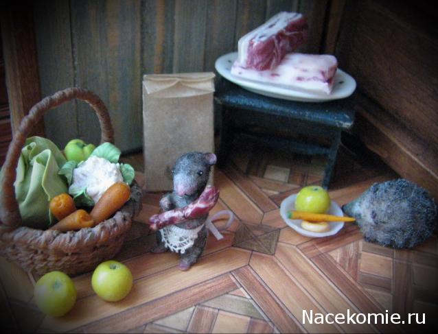 Penochka - Сочинение на вольную тему...