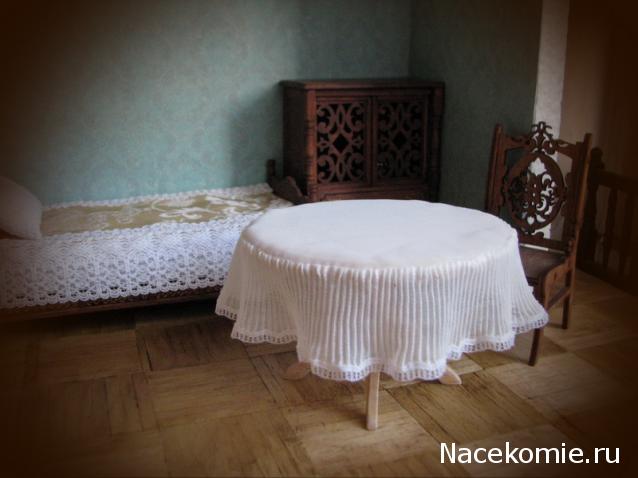 Penochka - Сочинение на вольную тему...