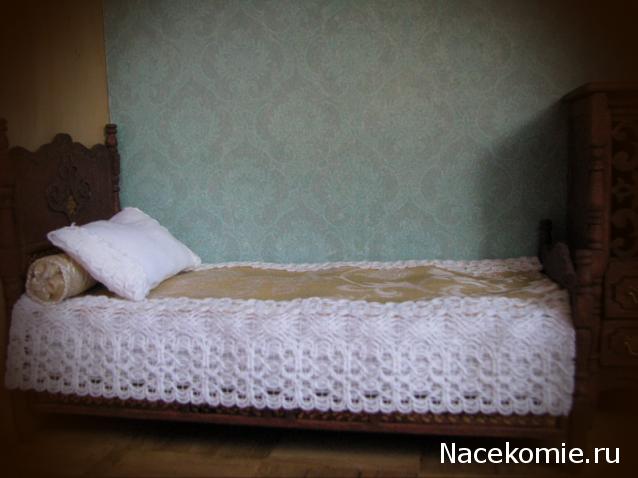 Penochka - Сочинение на вольную тему...