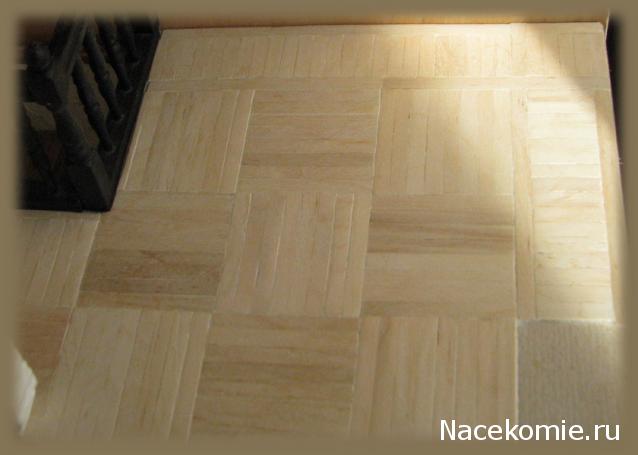 Penochka - Сочинение на вольную тему...