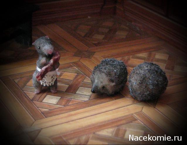 Penochka - Сочинение на вольную тему...