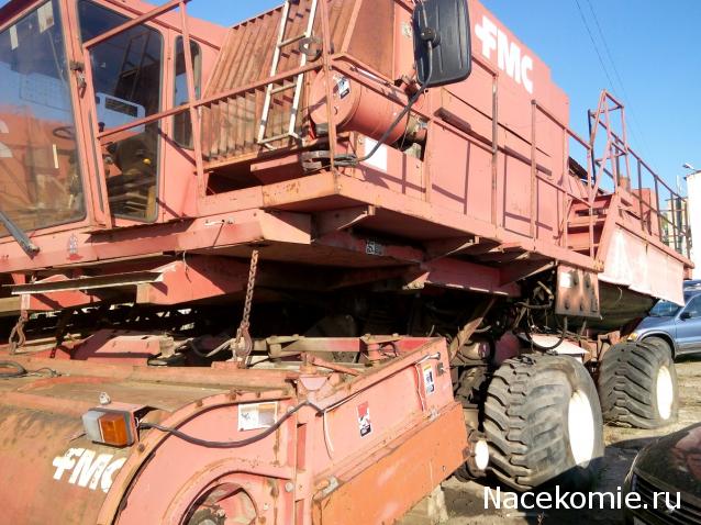 Тракторная болталка