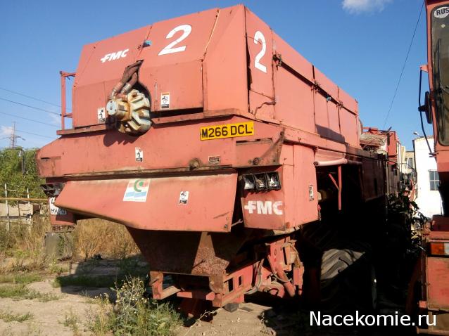 Тракторная болталка