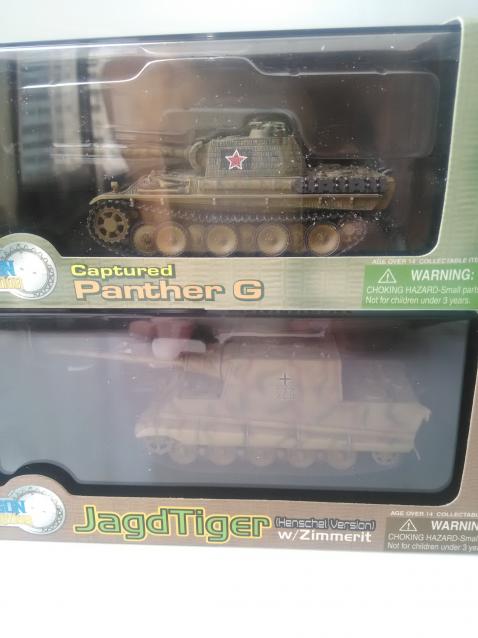 Фото наших коллекций бронетехники