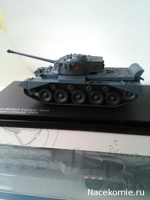 Фото наших коллекций бронетехники