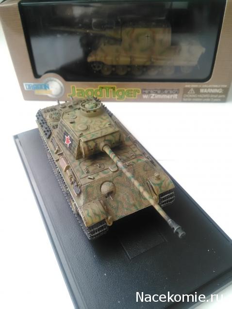 Фото наших коллекций бронетехники