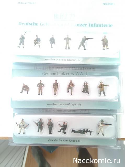 Фото наших коллекций бронетехники