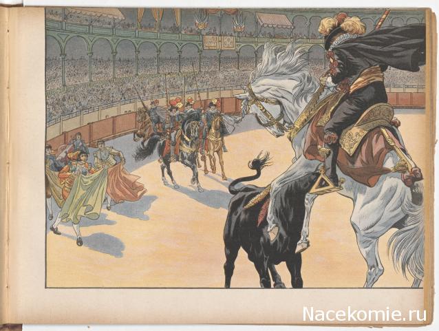 Маршалы и генералы Франции