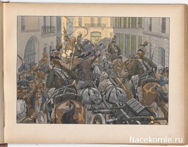 Маршалы и генералы Франции