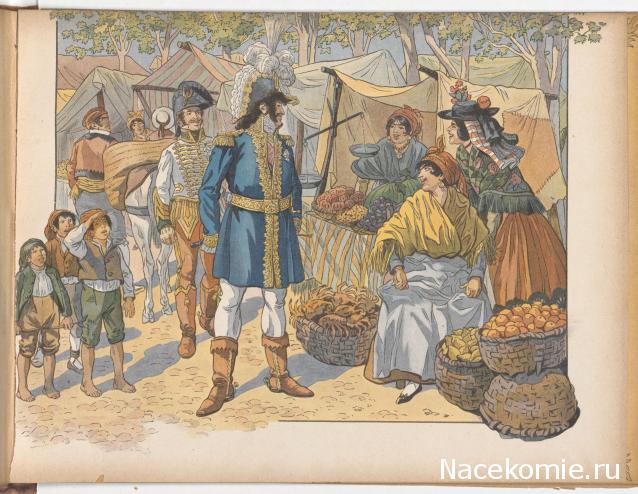 Маршалы и генералы Франции