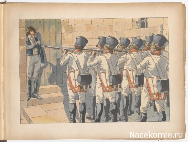 Маршалы и генералы Франции