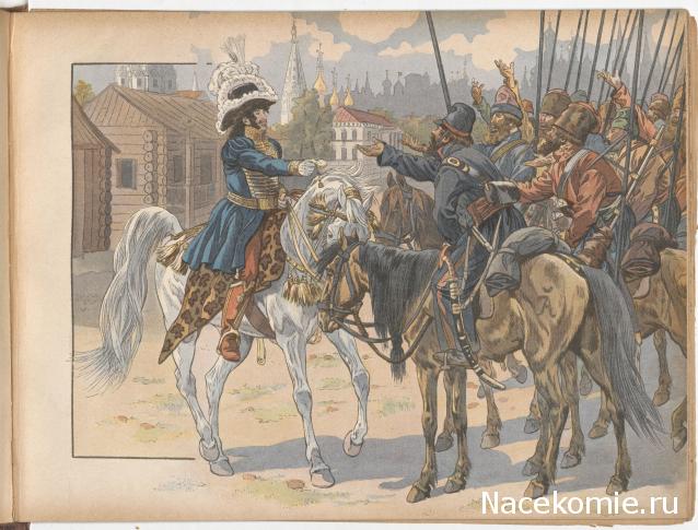 Маршалы и генералы Франции