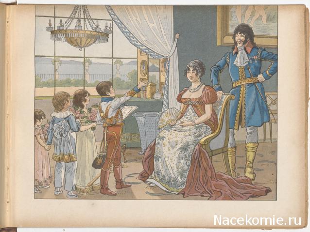 Маршалы и генералы Франции