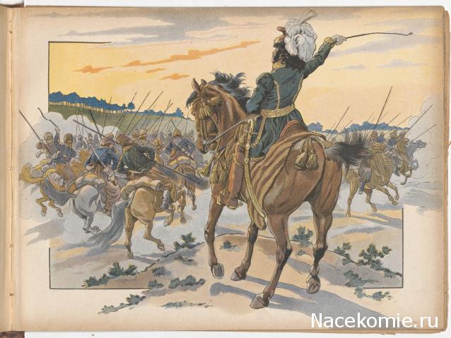 Маршалы и генералы Франции