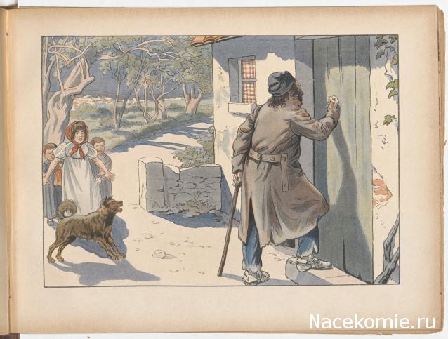 Маршалы и генералы Франции