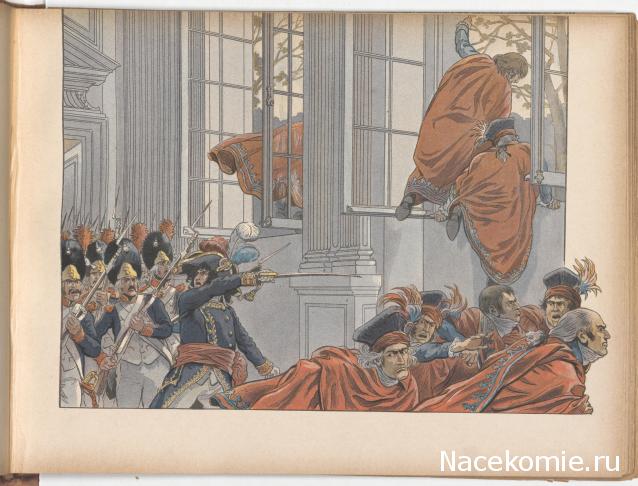 Маршалы и генералы Франции