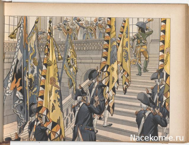 Маршалы и генералы Франции