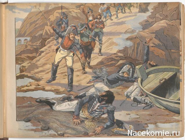 Маршалы и генералы Франции