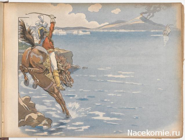 Маршалы и генералы Франции