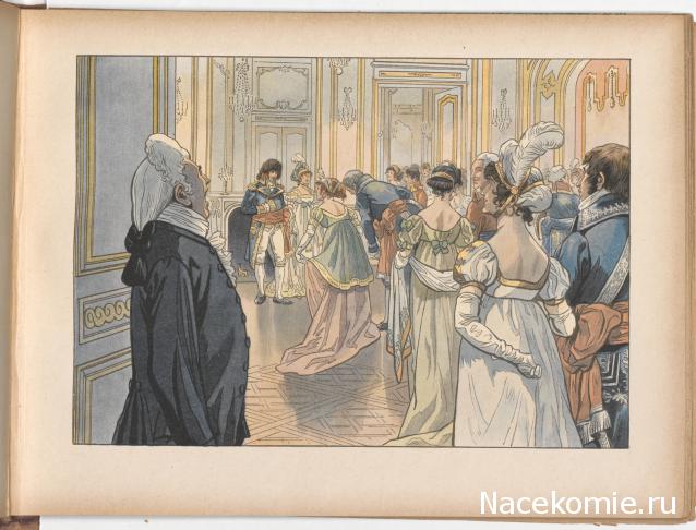 Маршалы и генералы Франции