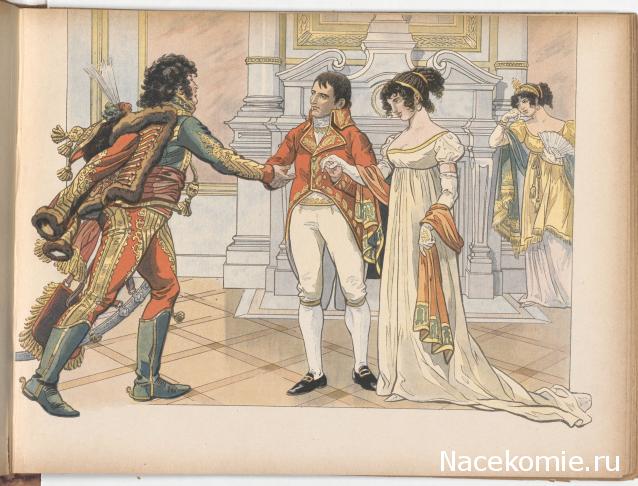 Маршалы и генералы Франции