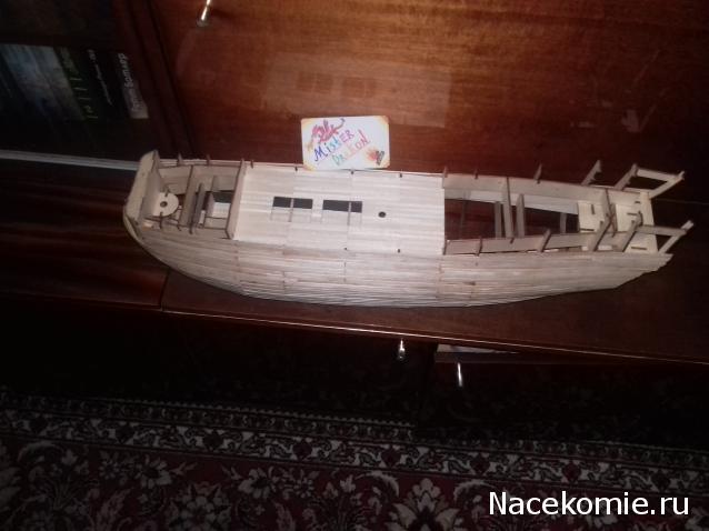 «Повелитель Морей» - График выхода и обсуждение