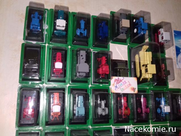 Тракторы: история, люди, машины - График выхода и обсуждение