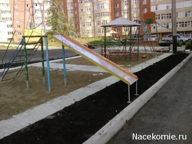 Тракторная болталка