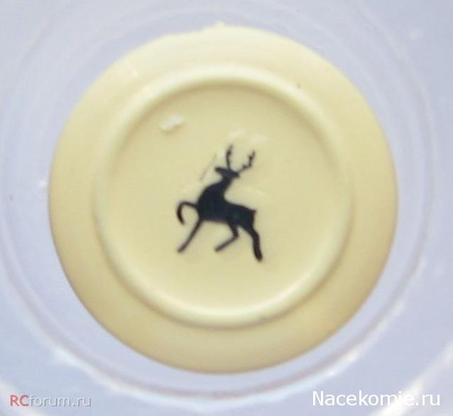 Тестовая серия