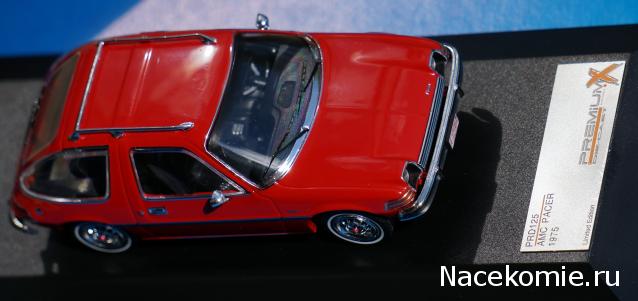 Фото наших коллекций автомобилей