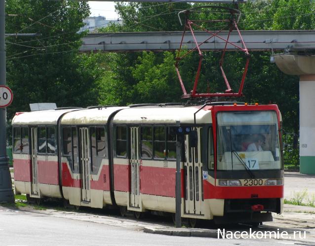 О транспорте и не только...