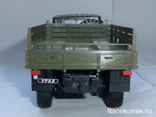 Автолегенды СССР Грузовики №7 - УРАЛ-4320