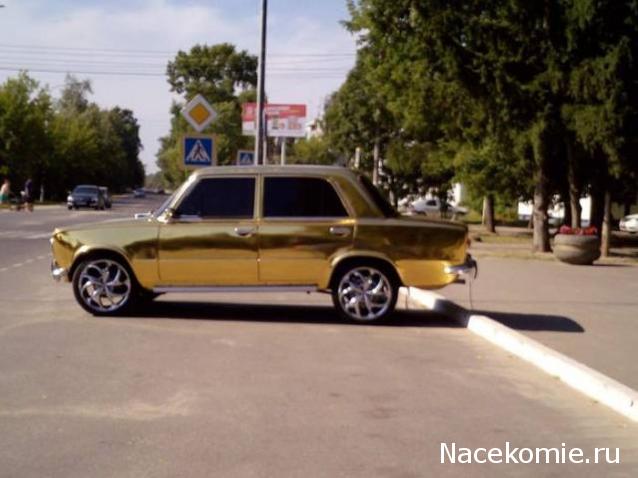 Болталка АЛ и АНС