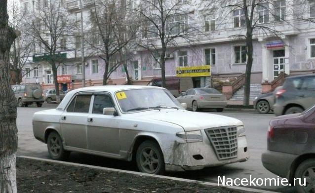 Болталка АЛ и АНС