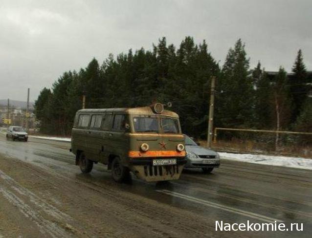 Болталка АЛ и АНС