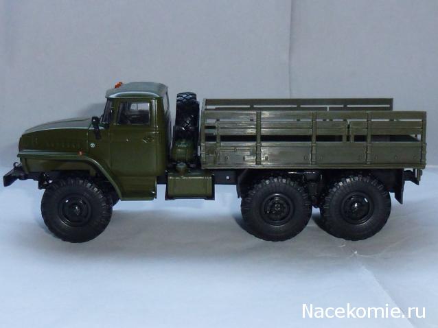 Автолегенды СССР Грузовики №7 - УРАЛ-4320