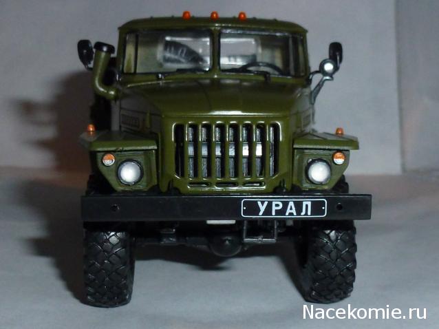 Автолегенды СССР Грузовики №7 - УРАЛ-4320