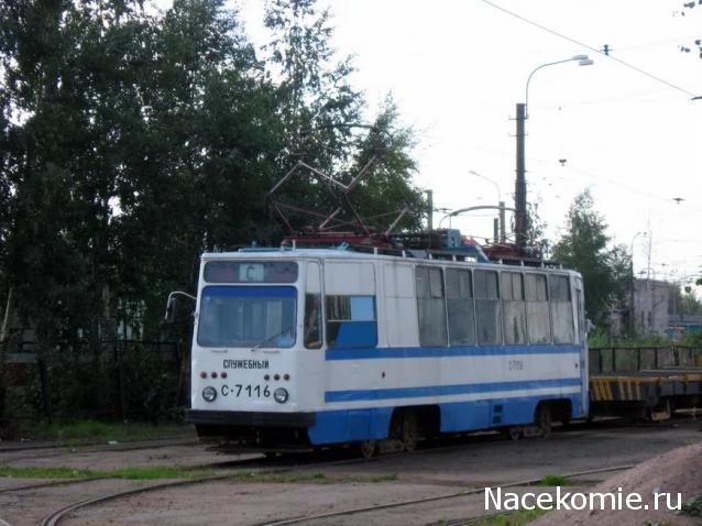 О транспорте и не только...