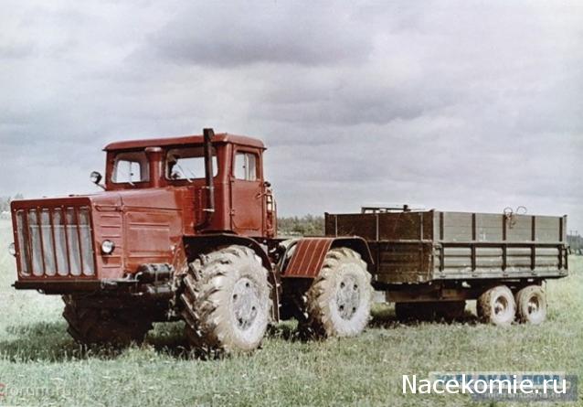 Тракторная болталка