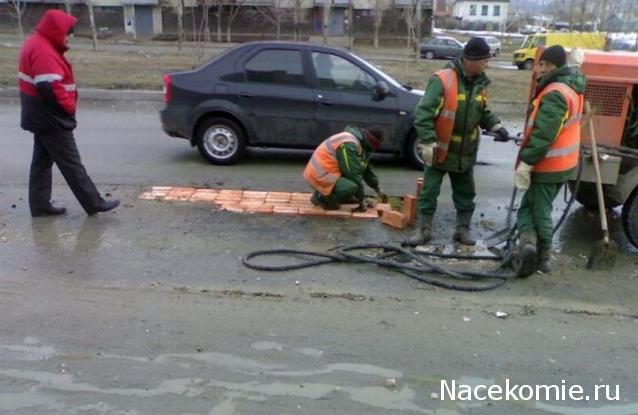 Болталка АЛ и АНС