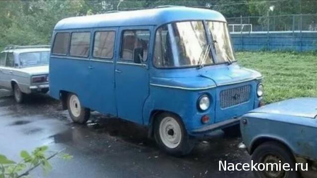 Автолегенды вживую