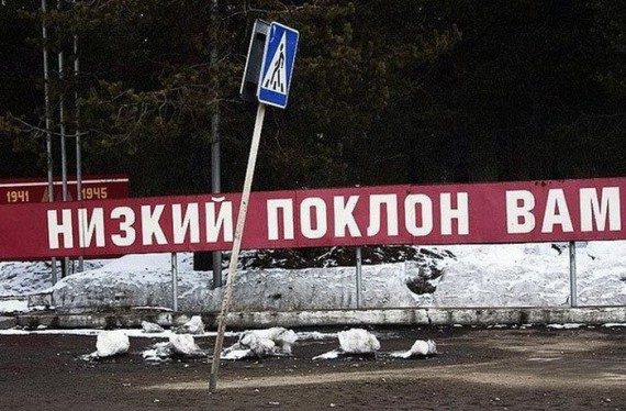 Болталка АЛ и АНС
