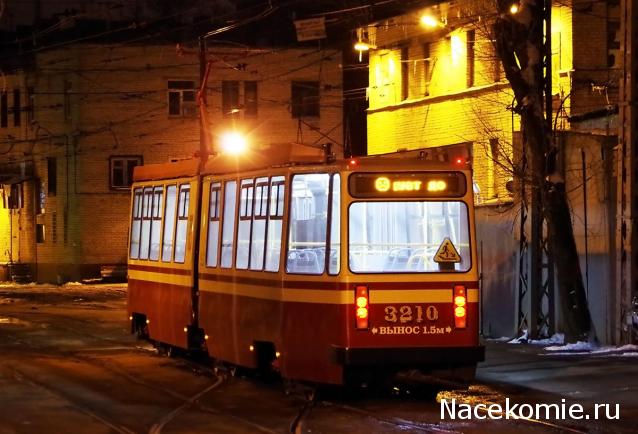 О транспорте и не только...