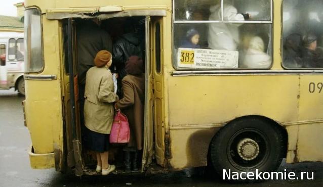 О транспорте и не только...