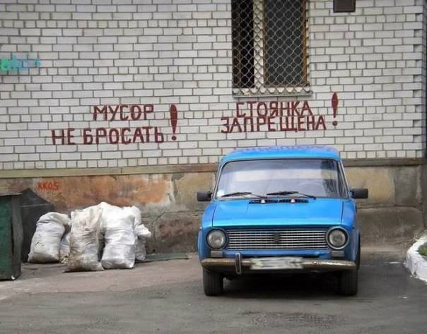 Болталка АЛ и АНС