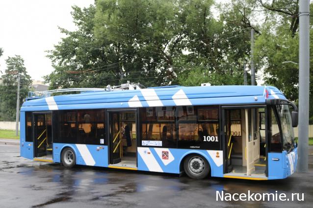 О транспорте и не только...